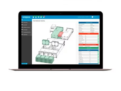 Программно-определяемые системы хранения данных Aerodisk