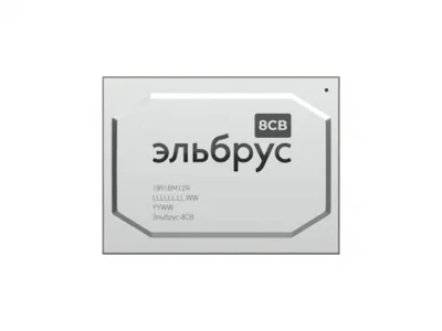 Процессор Эльбрус-8СВ