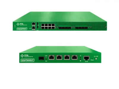 Сетевая безопасность Security Code