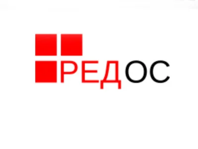 РЕД ОС