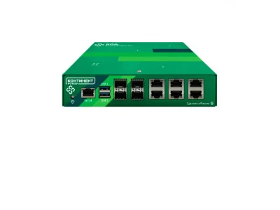 Континент TLS 2.2 IPC-R550