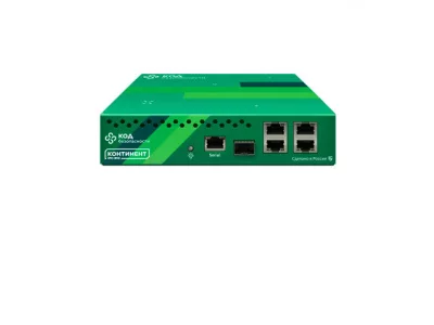 Континент 3.9 IPC-R10