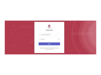 Контроллеры точек доступа QTECH