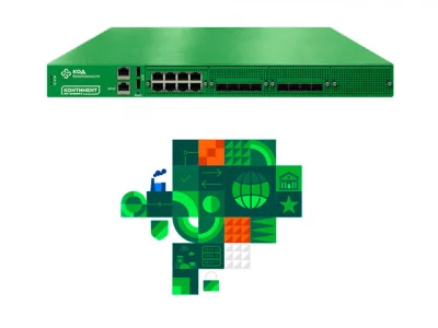 ИБ решения Код Безопасности