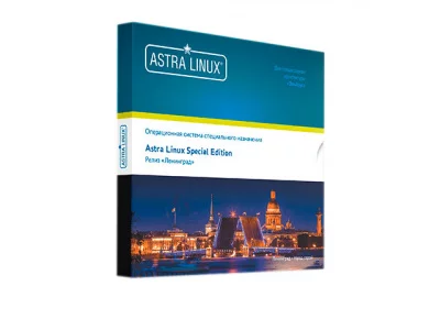 Astra Linux Special Edition