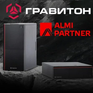 Компании Гравитон и АЛМИ Партнер подтвердили совместимость компьютеров Д52И и Д32И с операционной системой АльтерОС