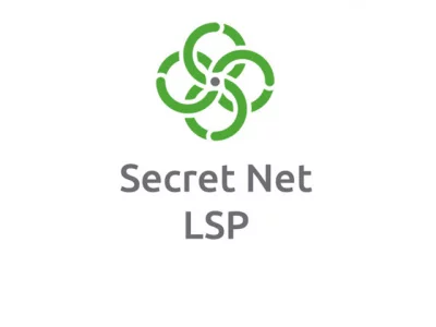 Secret Net LSP