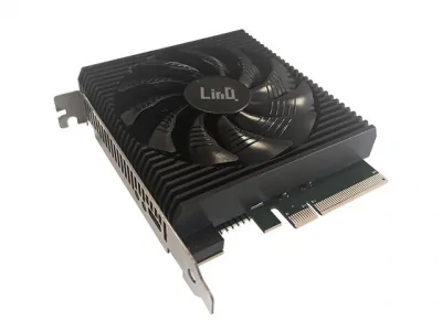 Ускоритель LinQ HP