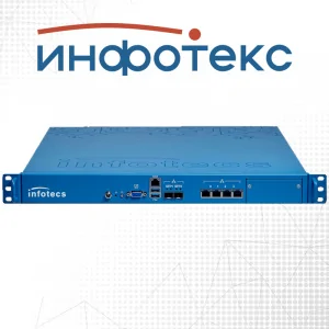 ViPNet Coordinator HW1000: новый криптошлюз с производительностью VPN до 1 Гбит/с