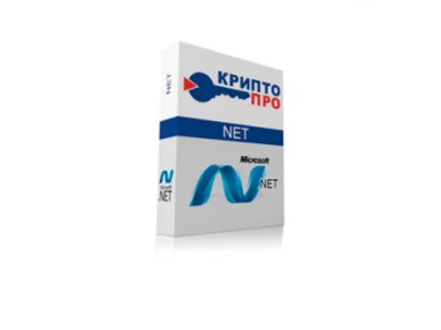КриптоПро NET