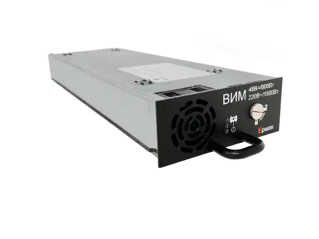 ВИМ-220/220.0,8-220.1,5